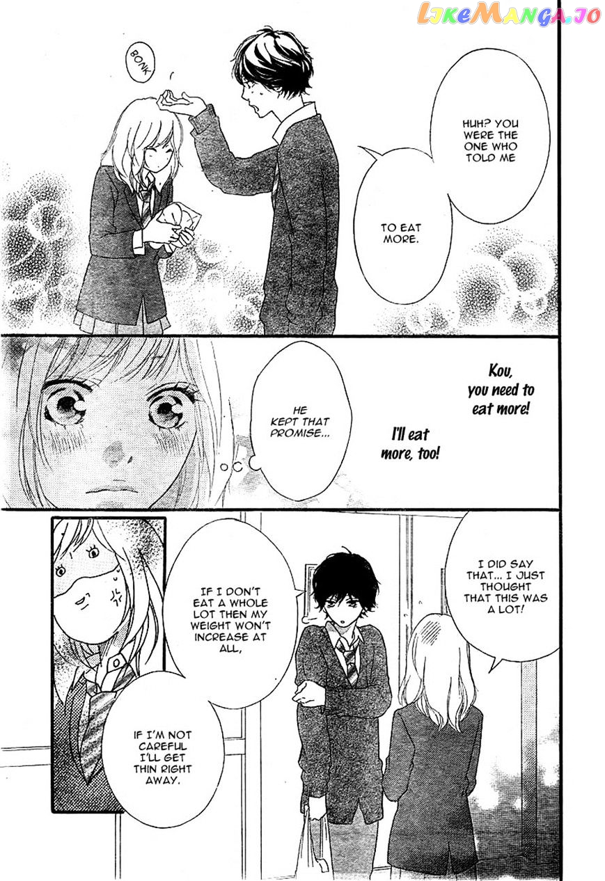 Ao Haru Ride, Chapter 31 image 14